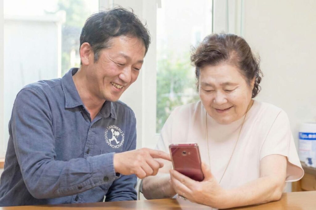 TANOMERU たのめる 